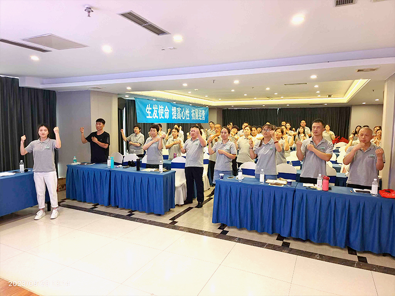 團(tuán)隊(duì)風(fēng)采