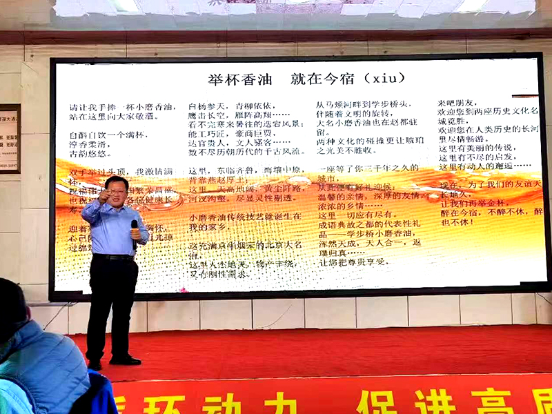 團(tuán)隊(duì)風(fēng)采