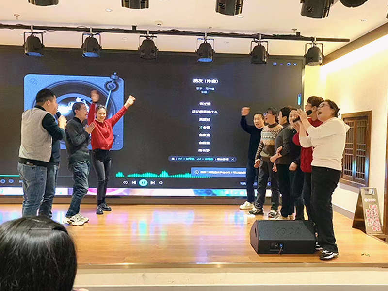 2024年新春酒會(huì)活動(dòng)現(xiàn)場(chǎng)