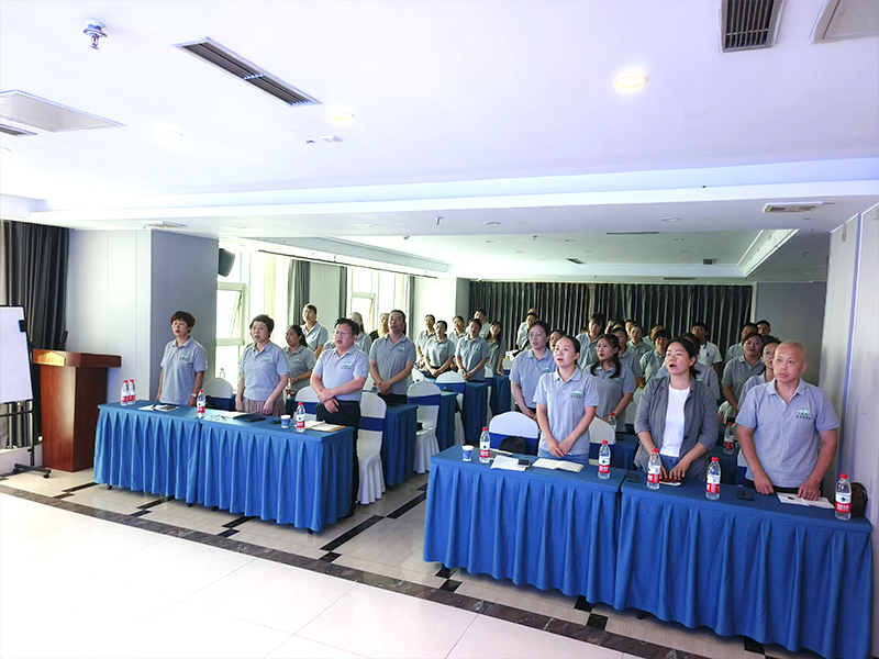 學(xué)習(xí)分享會(huì)