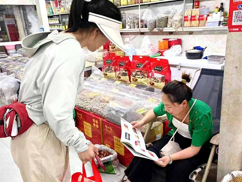 石家莊拜訪店鋪