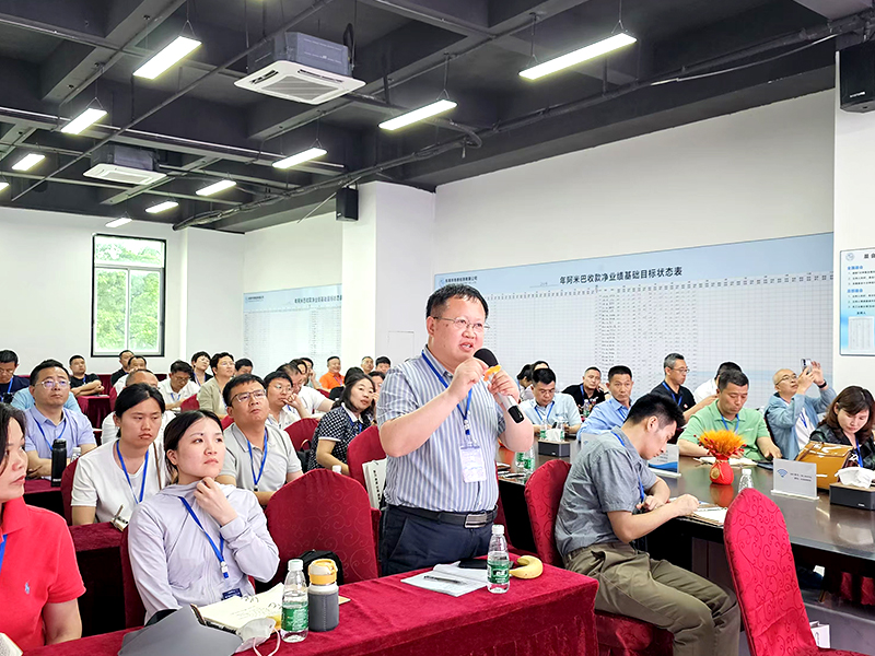 學(xué)習(xí)分享會(huì)